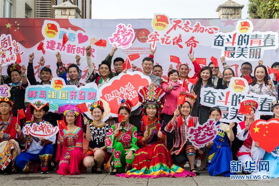 （社会）（1）多地举行“祝福香港·点赞祖国”活动