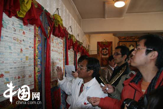 卫生事业发展缩影--走进西藏藏医院 中国民族宗