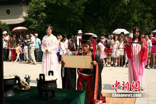 西安端午祭祀屈原 古代礼器诠释传统文化