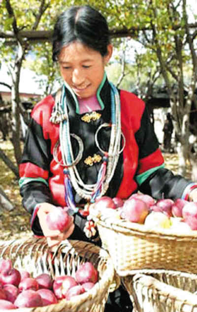 珞巴族服饰_珞巴族人口