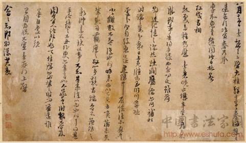 图片版权归原作者所有