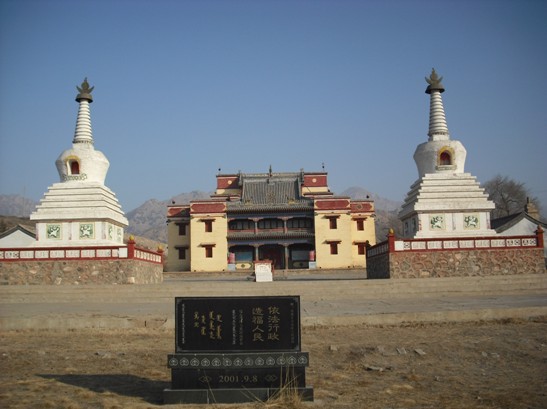 阿嘎如泰苏木成立于1954年10月4日,位于包头市西北部乌拉山南麓,南
