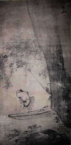 张路《渔父图》