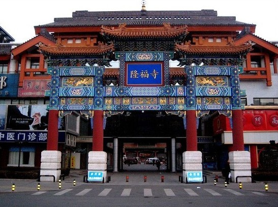 北京隆福寺重新规划 2013年动工复建