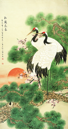 喻继高和他的工笔仙鹤图