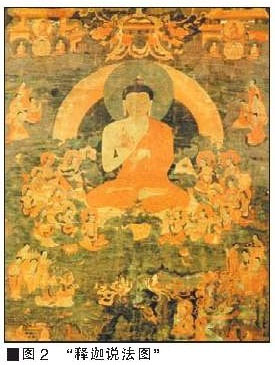 图片版权归原作者所有
