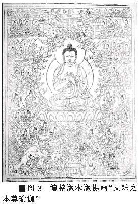 图片版权归原作者所有