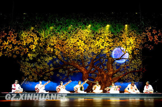 第四届金芦笙中国民族器乐大赛在凯里开幕