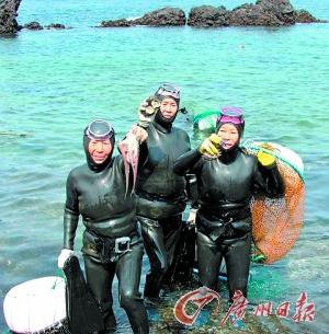《朝日新闻》网站报道,韩国政府日前已正式宣布,要为济州岛的"海女