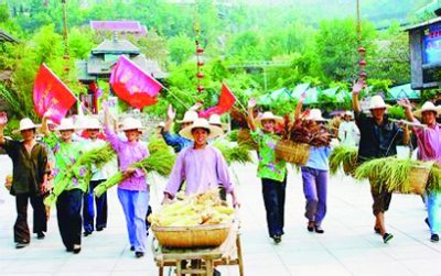 湘西土家族苗族自治州特色节庆 - 中国民族宗教网