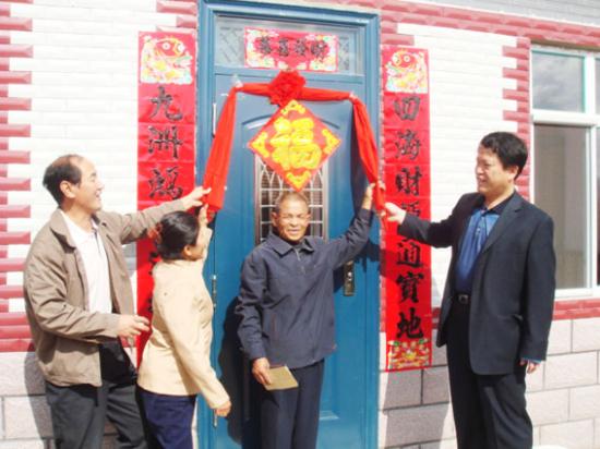 汪清镇人口_汪清县人民政府网站(3)