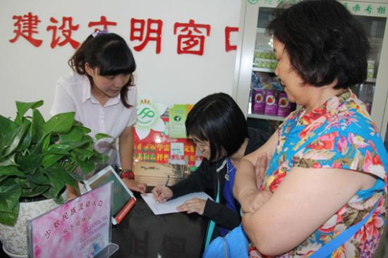 兰州市少数民族人口数_兰州市七里河区多种形式推动 全国民族团结进步示范区(2)