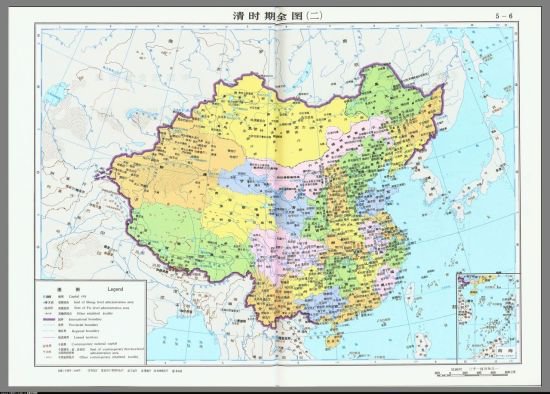 清朝是历史上的一个王朝,处于由王朝到近代转变