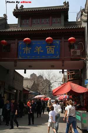 中国有多少回民人口_我国少数民族中人口最多的是 A.壮族B.汉族C.满族D.回族(3)