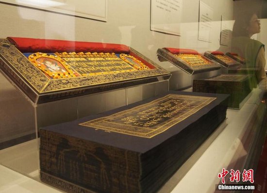 台北故宫展出《龙藏经》等逾百件珍贵藏传佛教