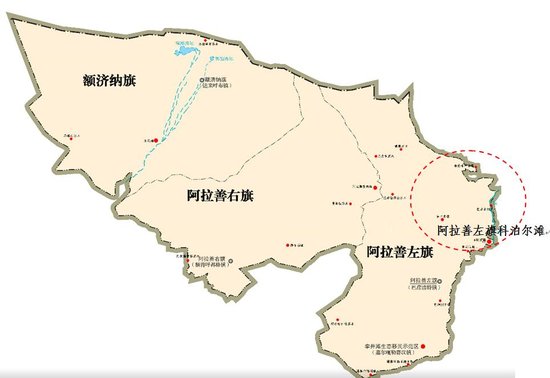关于阿拉善盟信仰伊斯兰教蒙古族的社会调查报告