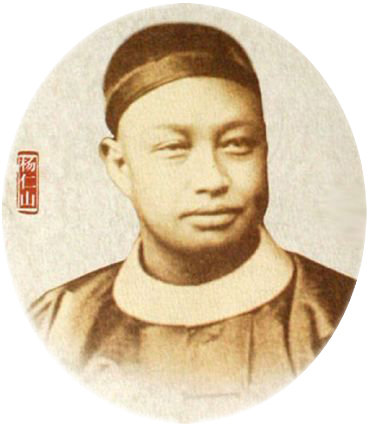 一代居士杨仁山 近代中国佛教复兴之父