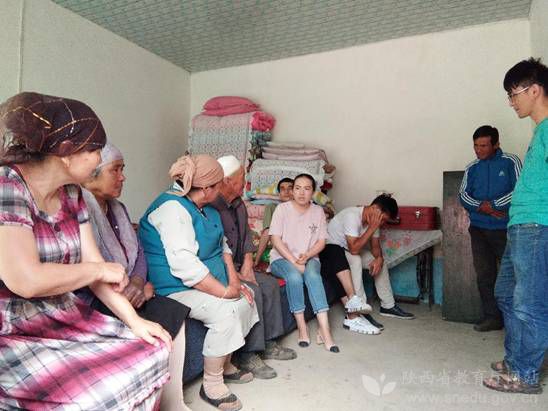 西安理工大学开展新疆籍少数民族学生家访活动