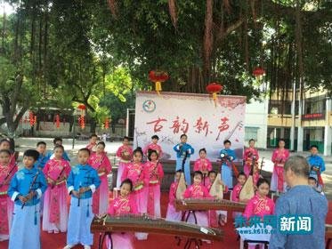  “非遗”之花开遍八闽 一弹一唱架起沟通桥梁