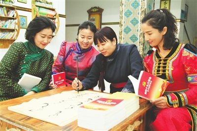 内蒙古中小学教师蒙语资源库_内蒙古蒙语卫视网站