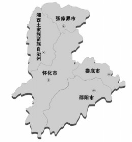 湖南各市州人口_2017年湖南省郴州市宜章县县长公开电话办公室招聘公告