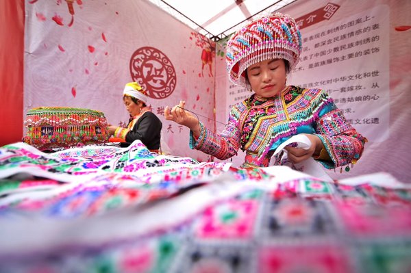 宜宾珙县：深耕特色民族文化 助力精准文化扶贫