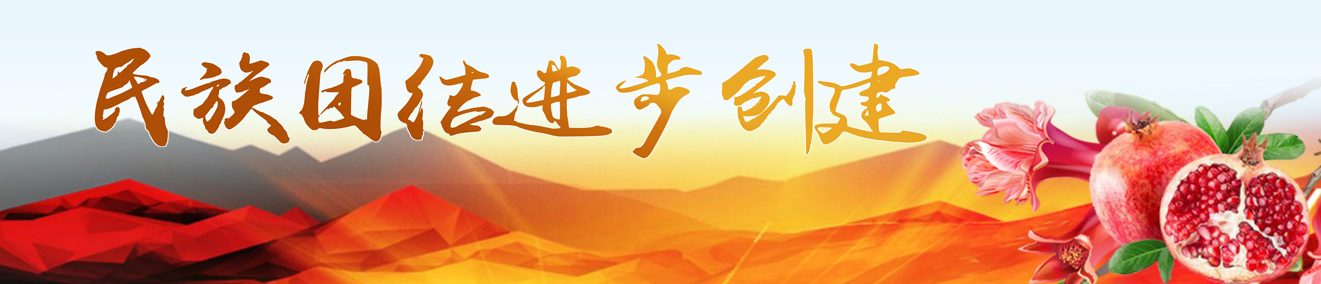 卓尼县人口_基本县情概述