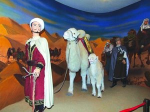 撒拉族生活在我国的青藏高原边缘,主要聚居在青海省循化.