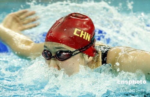刘子歌 游泳 女子200米蝶泳 两分零四秒一八 中