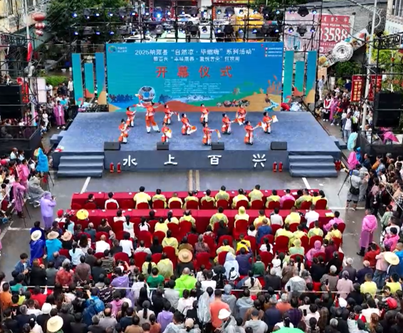 检验硬实力 提升软实力——2025纳雍县“自然凉·毕然嗨”系列活动之百兴“丰味康养·夏悦舌尖”狂欢周给我们带来了什么