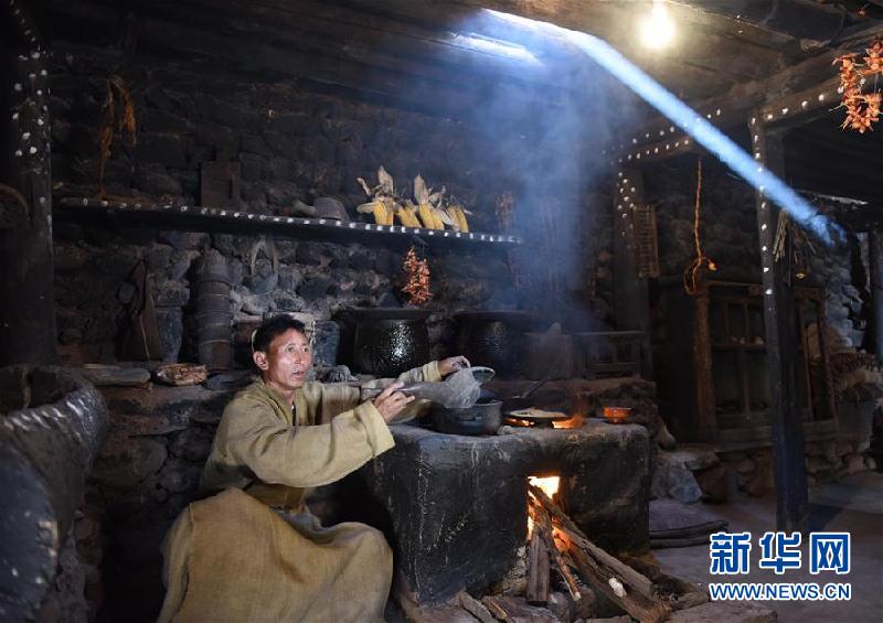 （图文互动）（1）千年古盐井变迁