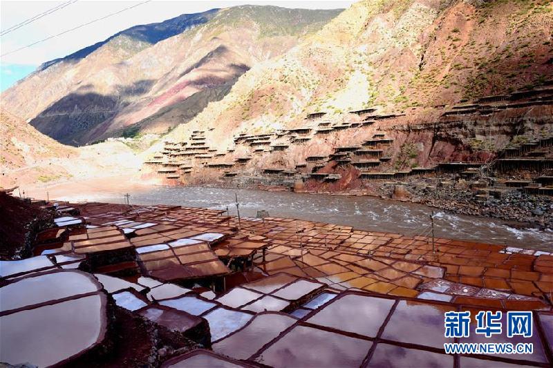 （图文互动）（4）千年古盐井变迁