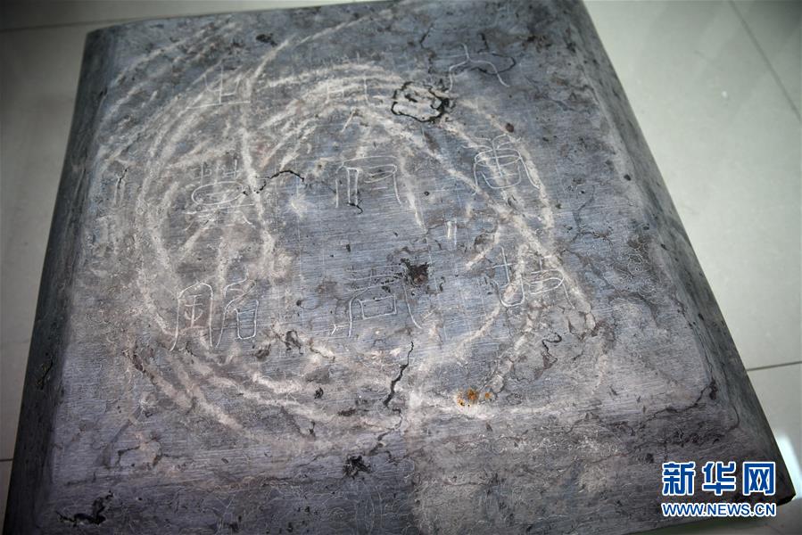 （图文互动）（4）陕西省西咸新区发现唐驸马都尉薛绍墓
