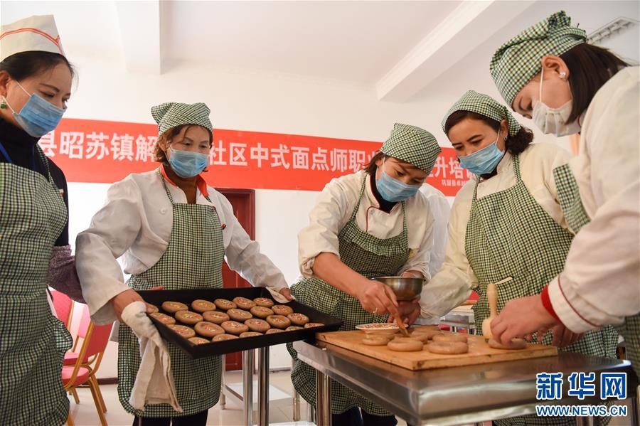 （社会）（3）新疆昭苏：冬季培训给农牧民送上“致富经”