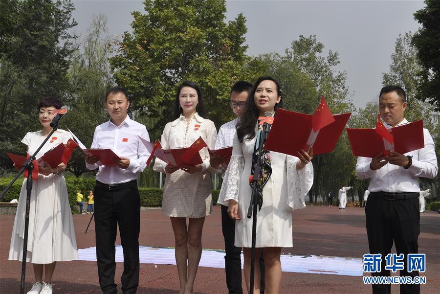 （社会）（4）多地举行“祝福香港·点赞祖国”活动